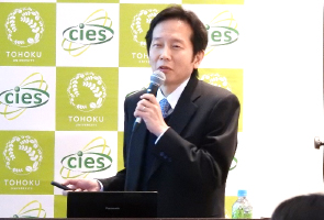 Progress report by Prof. Kenchi Ito (Tohoku University)