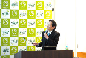 Progress report by Prof. Kenchi Ito (Tohoku University)