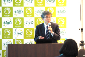 Progress report by Prof. Kazuyuki Hirose (JAXA)