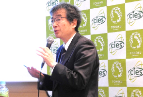 Progress report by Prof. Kazuyuki Hirose (JAXA)