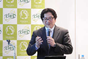 Activity report by Prof. Yoichi Ohshima (Tohoku University)