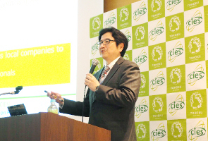 Activity report by Prof. Yoichi Ohshima (Tohoku University)