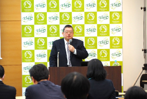 Progress report by Prof. Tetsuo Endoh (Director, CIES, Tohoku University)