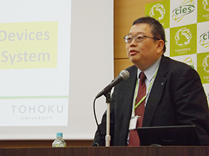 Opening remarks by Director Tetsuo Endoh (CIES, Tohoku University)
