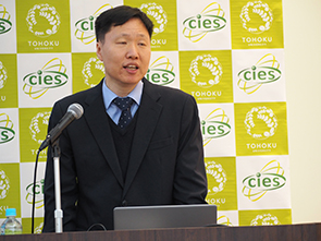 Invited talk by Dr. Yong Kyu Lee (Principal Engineer, Samsung)
