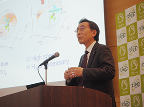 Invited talk by Prof. Hideo Ohno (RIEC, Tohoku University)