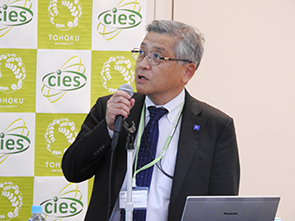 Invited talk by Dr. Naoya Eguchi (Executive Advisor, Fuji Electric)