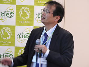 Invited talk by Prof. Yoshikazu Takahashi (CIES, Tohoku University)