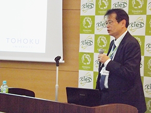 Invited talk by Prof. Yoshikazu Takahashi (CIES, Tohoku University)