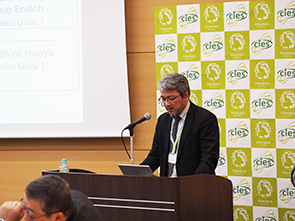 Closing remarks by Deputy Director Shoji Ikeda (CIES, Tohoku University)