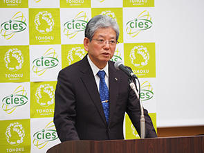 Welcome address by President Susumu Satomi (Tohoku University)