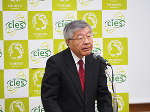 Address by Dr. Kazuo Kyuma (CSTI, CAO)