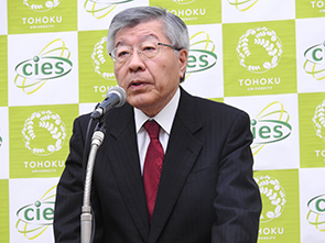 Address by Dr. Kazuo Kyuma (CSTI, CAO)