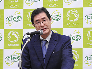 Address by Director-General Hiroki Matsuo (MEXT)