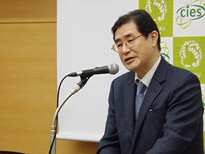 Address by Director-General Hiroki Matsuo (MEXT)