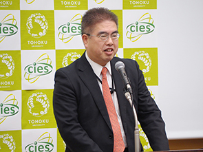 Address by Deputy Director-General Fumikazu Sato (METI)