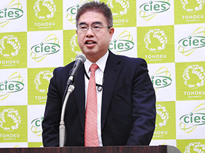 Address by Deputy Director-General Fumikazu Sato (METI)