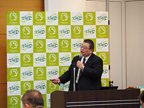 CIES overview by Director Tetsuo Endoh (CIES, Tohoku University)