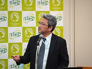 池田 正二 副センター長（東北大学CIES）による成果報告