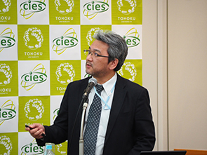 Progress report by Deputy Director Shoji Ikeda (CIES, Tohoku University)