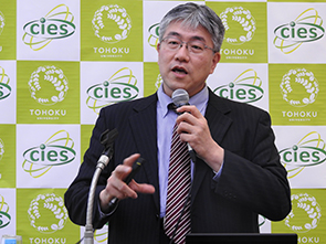 Progress report by Deputy Director Takahiro Hanyu (CIES, Tohoku University)