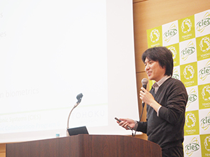 Progress report by Dr. Koichi Ito (Tohoku University)