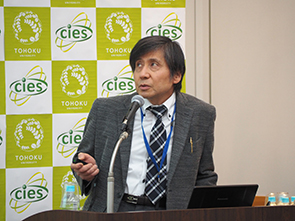 Progress report by Prof. Yasuo Ando (CIES, Tohoku University)
