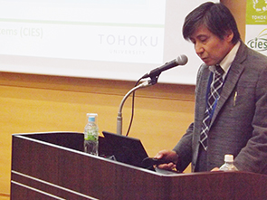 Progress report by Prof. Yasuo Ando (CIES, Tohoku University)