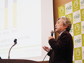 Progress report by Prof. Tetsuya Suemitsu (CIES, Tohoku University)