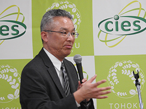 Invited talk by Dr. Shigeki Tomishima (Senior Researcher, Intel)