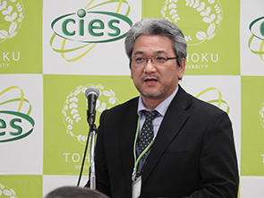 Closing remarks by Deputy Director Shoji Ikeda (CIES, Tohoku University)