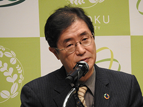 Address by Director-General, Science and Technology Policy Bureau, Hiroki Matsuo (MEXT)