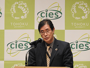 Address by Director-General, Science and Technology Policy Bureau, Hiroki Matsuo (MEXT)