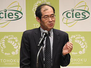 Address by Deputy Director-General, Industrial Science and Technology Policy and Environment Bureau, Shoji Watanabe (METI)