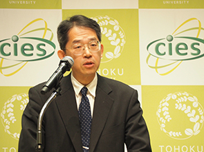 Address by Director-General, 4th Patent Examination Department, Takashi Yamashita (JPO)