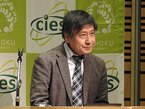 Progress report by Prof. Yasuo Ando (CIES, Tohoku University)