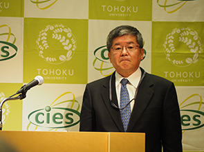 Progress report by Prof. Masaaki Niwa (CIES, Tohoku University)