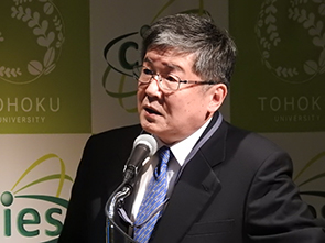 Progress report by Prof. Masaaki Niwa (CIES, Tohoku University)