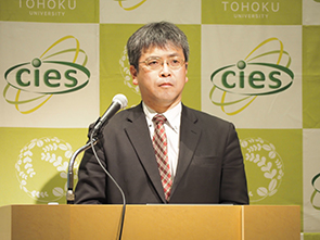 Progress report by Prof. Yasunobu Mizomoto (CIES, Tohoku University)