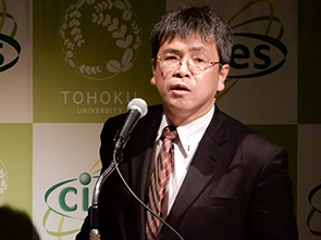 Progress report by Prof. Yasunobu Mizomoto (CIES, Tohoku University)