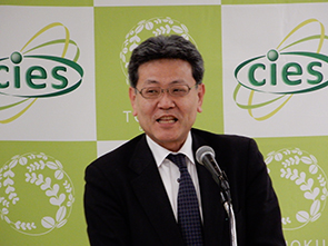 Welcome address by Executive Vice President Yoshinori Yajima (Tohoku University)