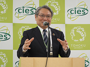 Address by Executive Director, Yoshimasa Goto (JST)