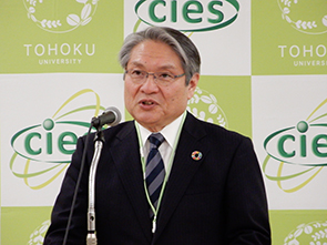 Address by Executive Director, Yoshimasa Goto (JST)