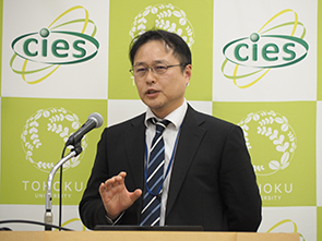 Keynote speech by Assistant Vice President, Nobuhiro Misawa (MIFS)