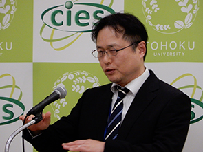 Keynote speech by Assistant Vice President, Nobuhiro Misawa (MIFS)