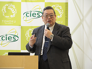 ACCEL overview by Director Tetsuo Endoh (CIES, Tohoku University)