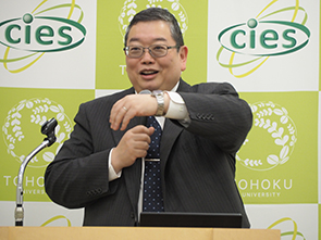 ACCEL overview by Director Tetsuo Endoh (CIES, Tohoku University)