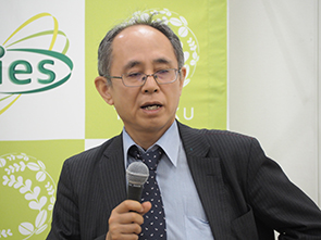 Progress report by Prof. Kenji Shiraishi (Nagoya University)