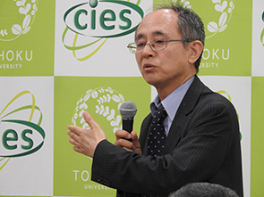 Progress report by Prof. Kenji Shiraishi (Nagoya University)