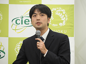 Progress report by Dr. Satoru Miyamoto (Keio University)